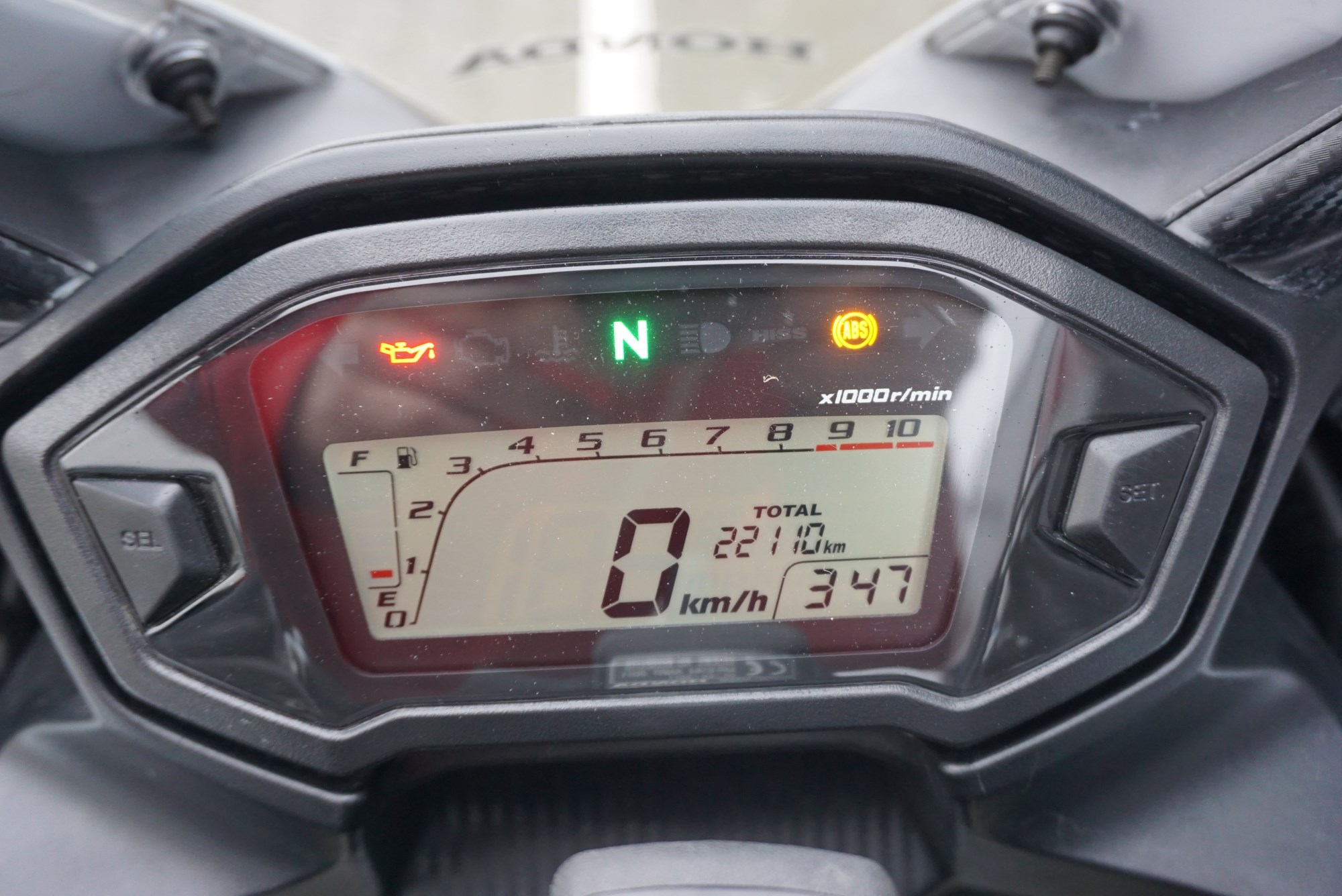 Honda CBR 500 RR